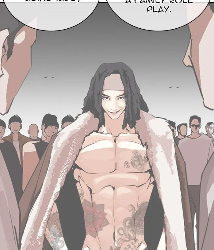 Lookism Chapter 267 – Page 19