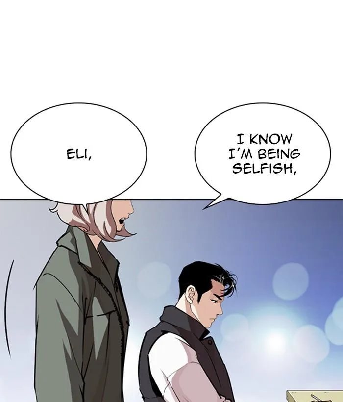 Lookism Chapter 267 – Page 21