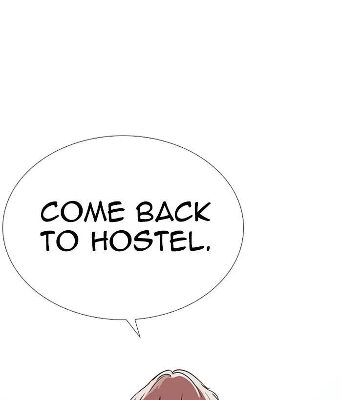 Lookism Chapter 267 – Page 23