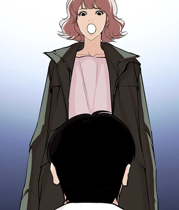 Lookism Chapter 267 – Page 24