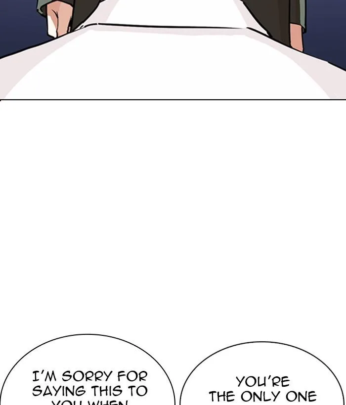 Lookism Chapter 267 – Page 25