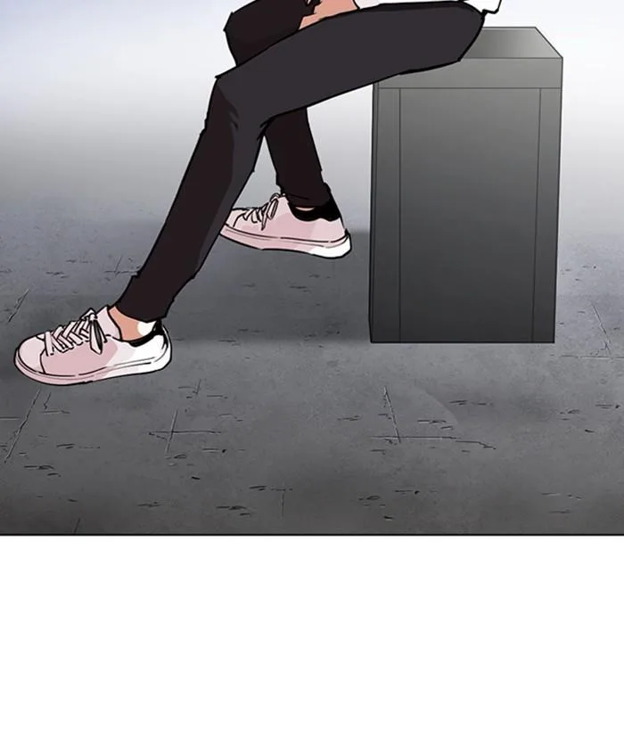 Lookism Chapter 267 – Page 29