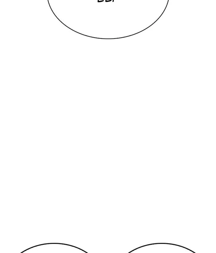 Lookism Chapter 267 – Page 32