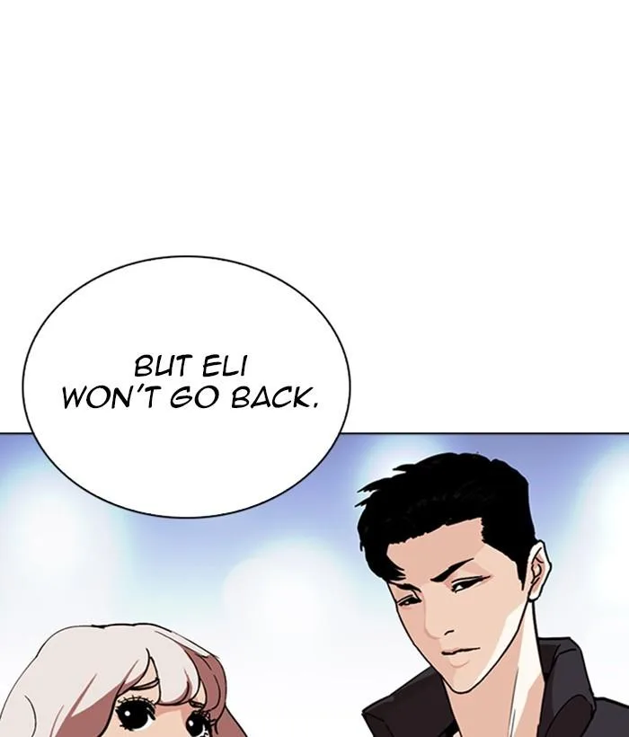 Lookism Chapter 267 – Page 35