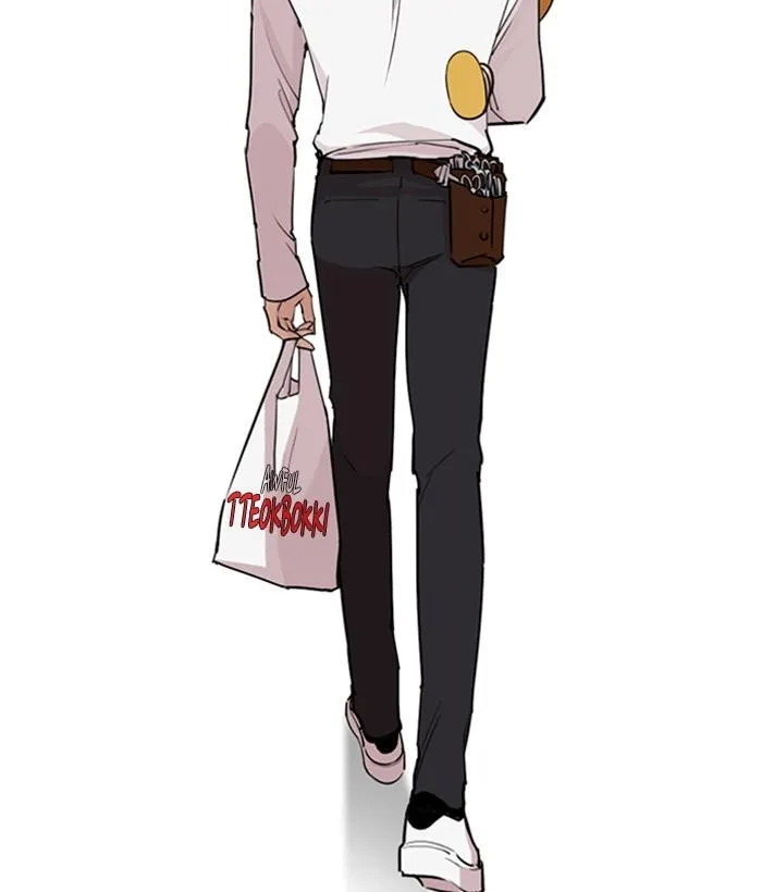 Lookism Chapter 267 – Page 38