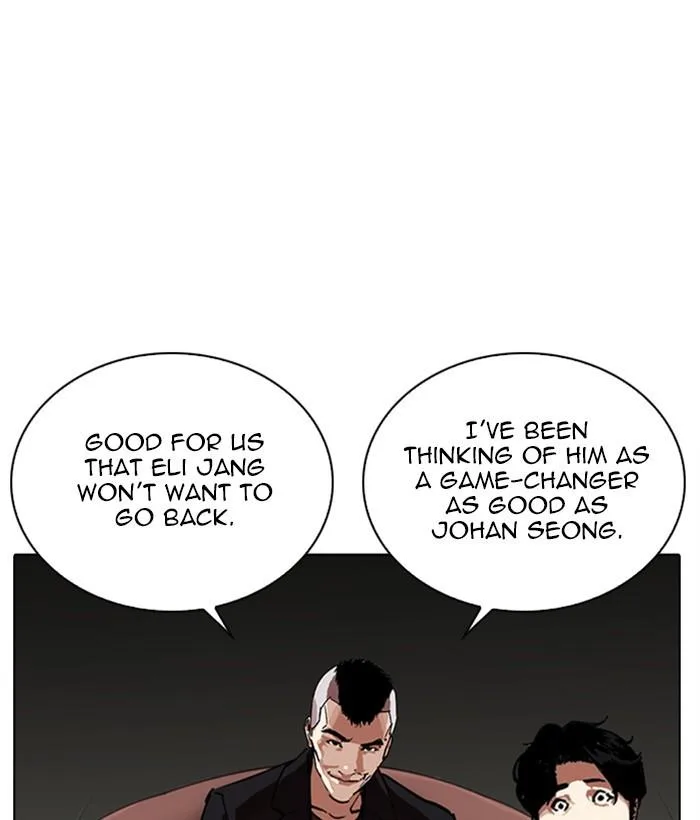 Lookism Chapter 267 – Page 40