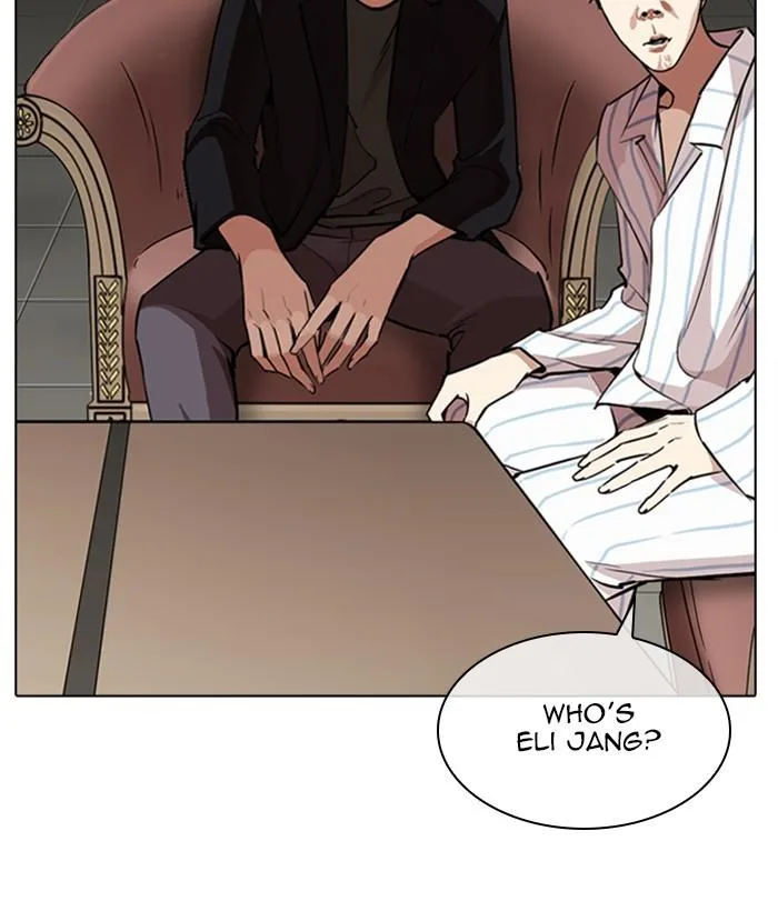 Lookism Chapter 267 – Page 41