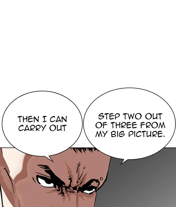 Lookism Chapter 267 – Page 42