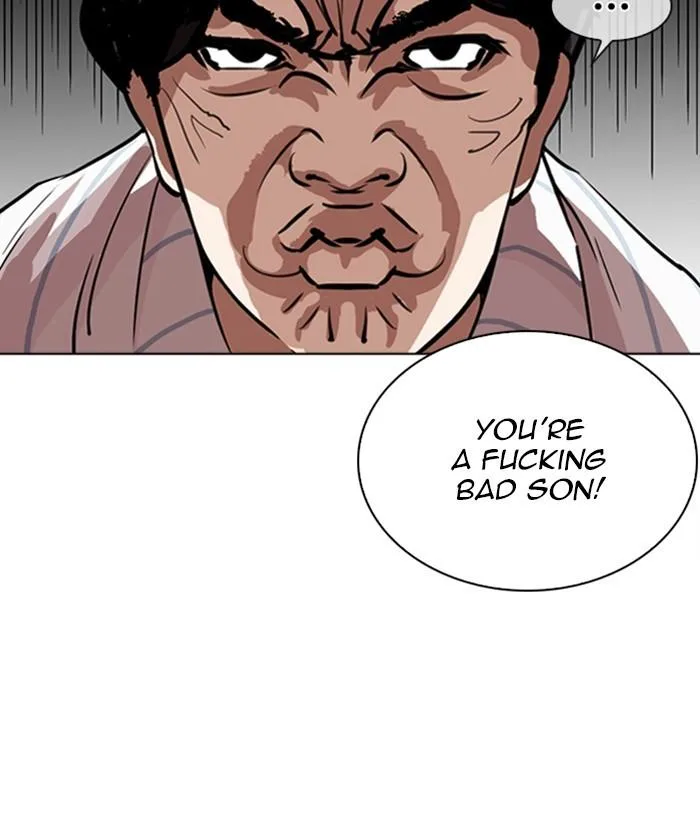 Lookism Chapter 267 – Page 46