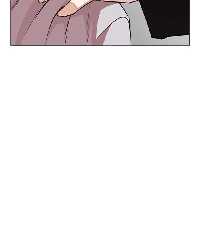 Lookism Chapter 267 – Page 49
