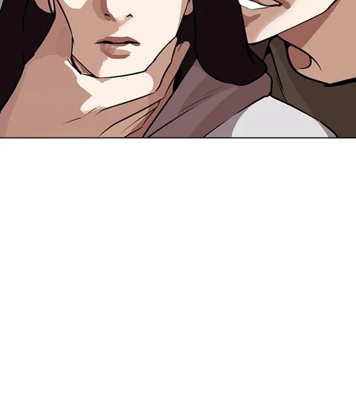 Lookism Chapter 267 – Page 51