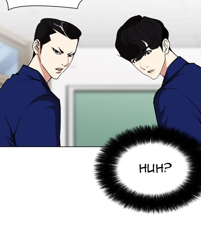 Lookism Chapter 267 – Page 63