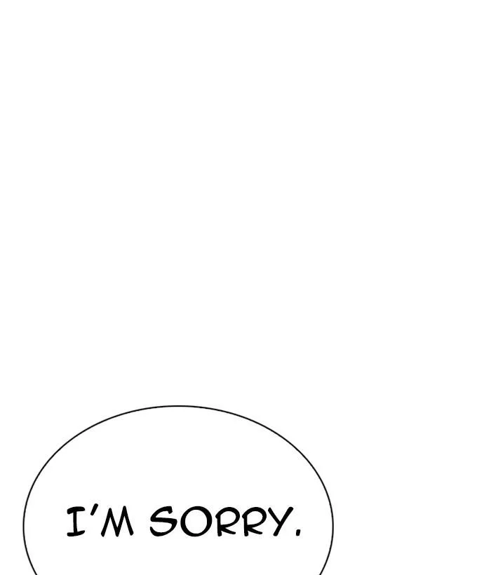 Lookism Chapter 267 – Page 73