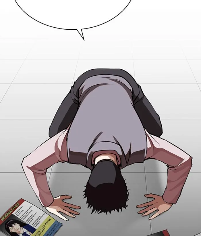 Lookism Chapter 267 – Page 74