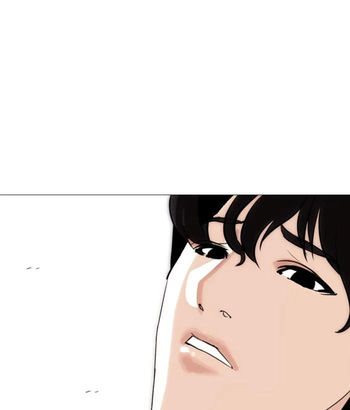 Lookism Chapter 267 – Page 81