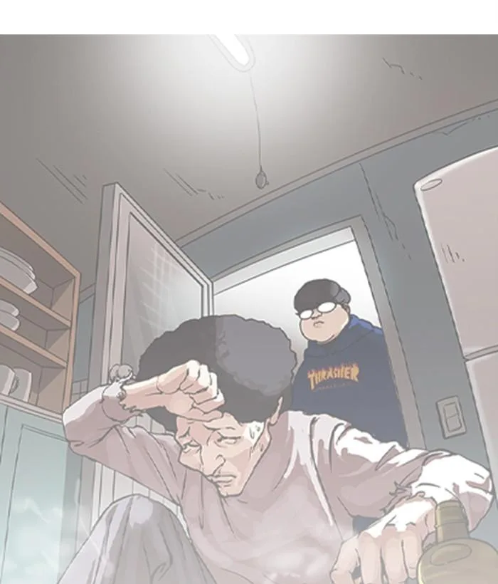 Lookism Chapter 267 – Page 85