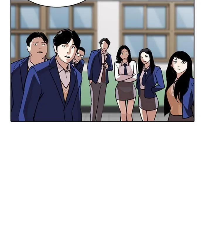 Lookism Chapter 267 – Page 89