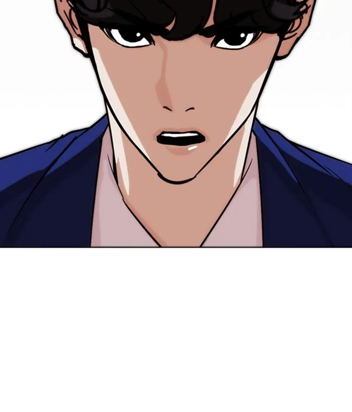 Lookism Chapter 267 – Page 91