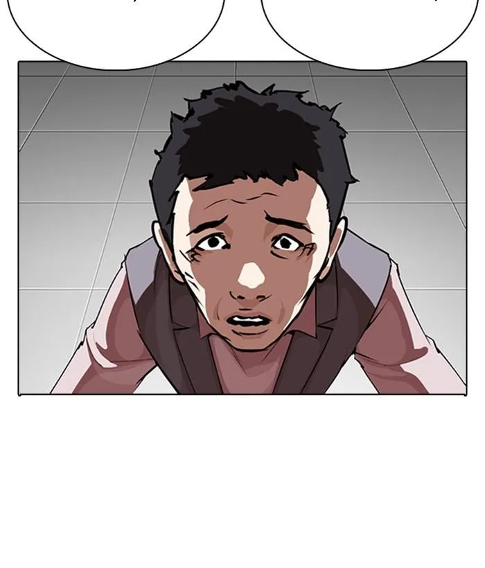 Lookism Chapter 267 – Page 94
