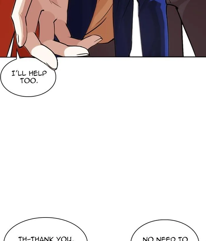 Lookism Chapter 267 – Page 97