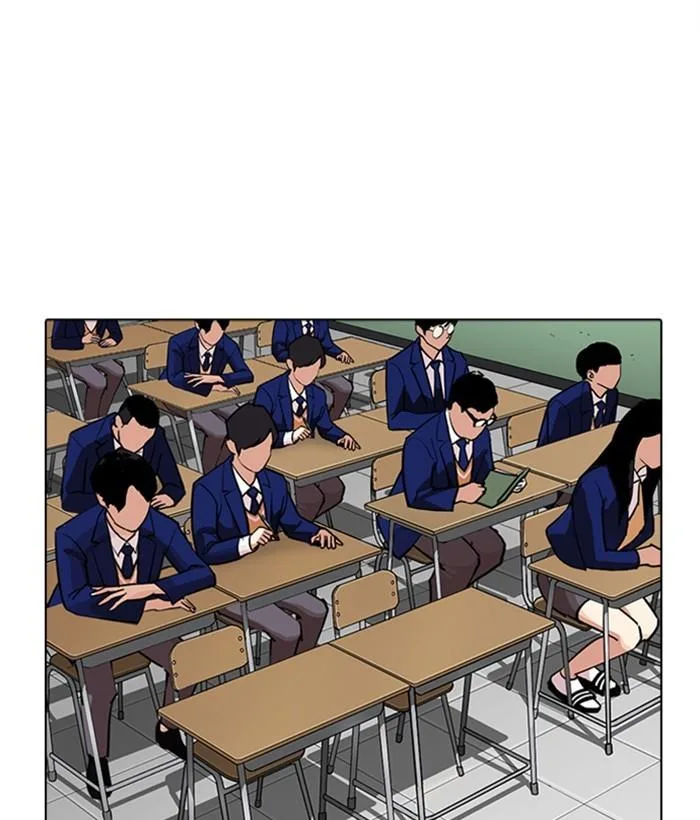 Lookism Chapter 267 – Page 99