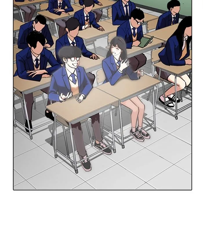 Lookism Chapter 267 – Page 101