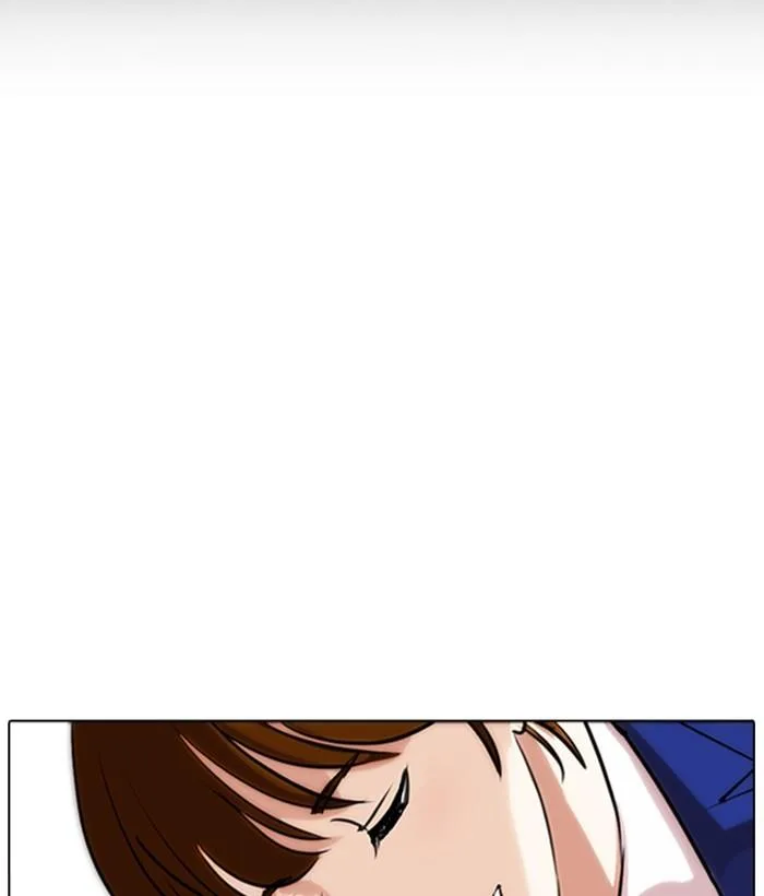 Lookism Chapter 267 – Page 109