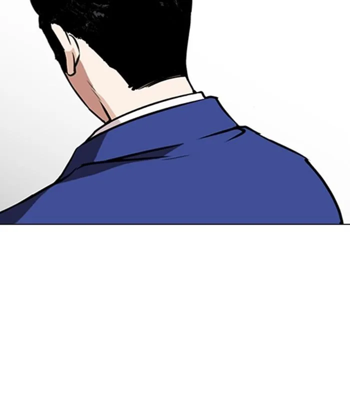 Lookism Chapter 267 – Page 112