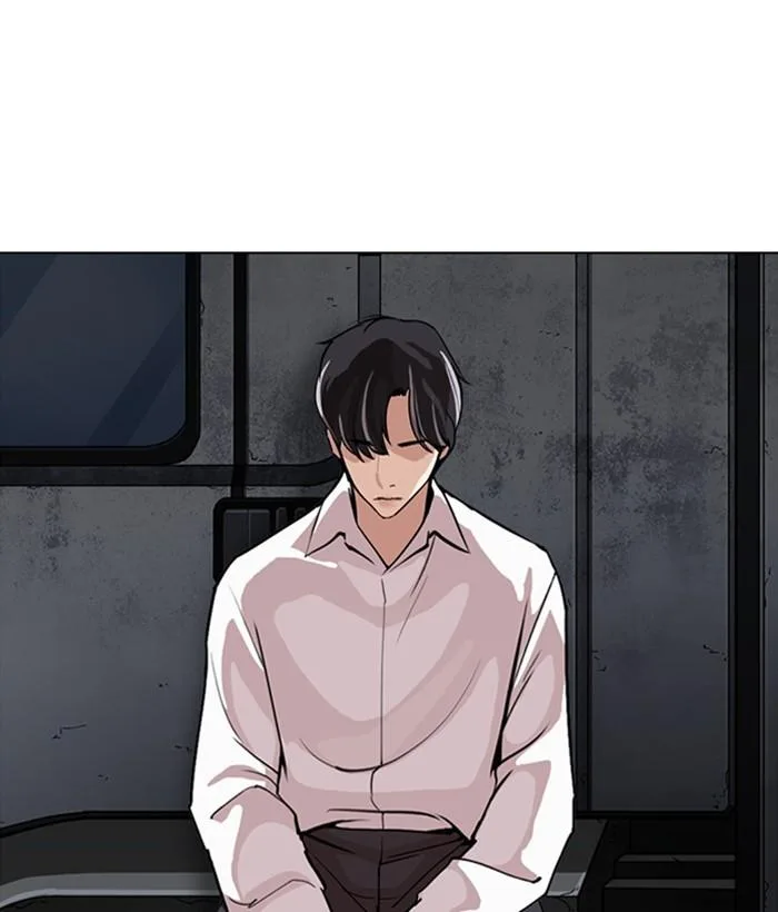 Lookism Chapter 267 – Page 115