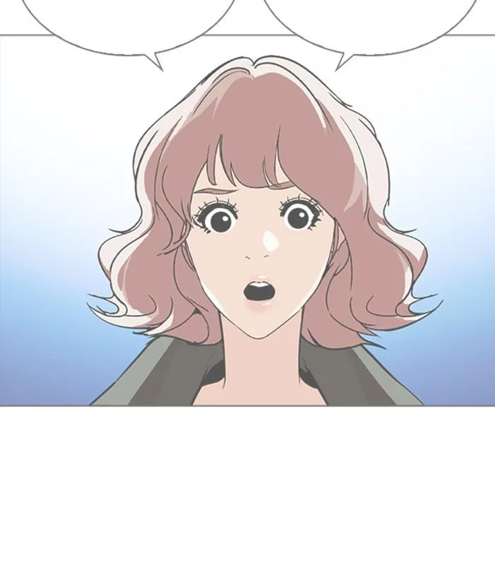 Lookism Chapter 267 – Page 117