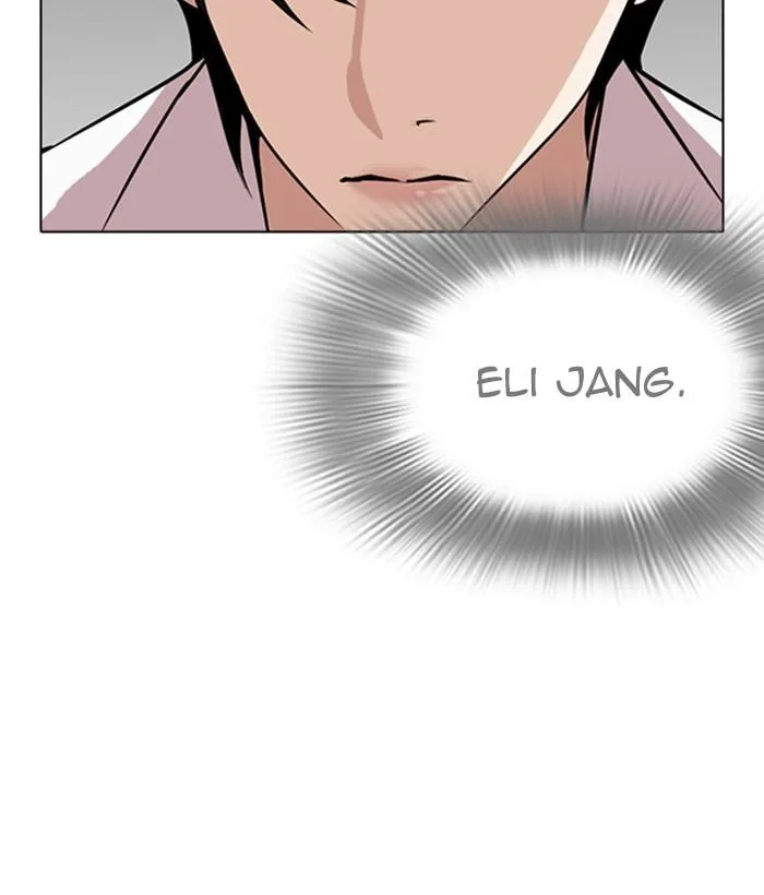 Lookism Chapter 267 – Page 119