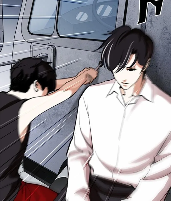 Lookism Chapter 267 – Page 121