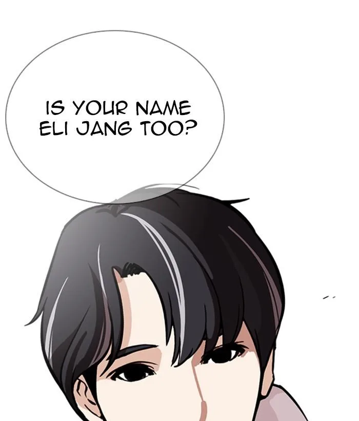 Lookism Chapter 267 – Page 123