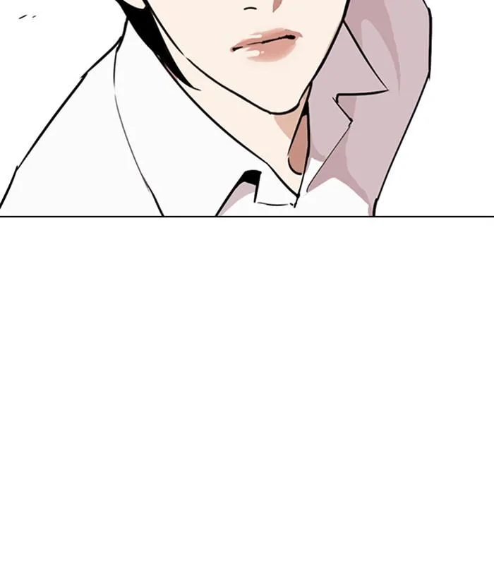 Lookism Chapter 267 – Page 124