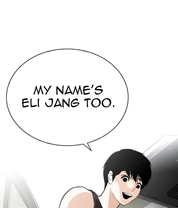 Lookism Chapter 267 – Page 125