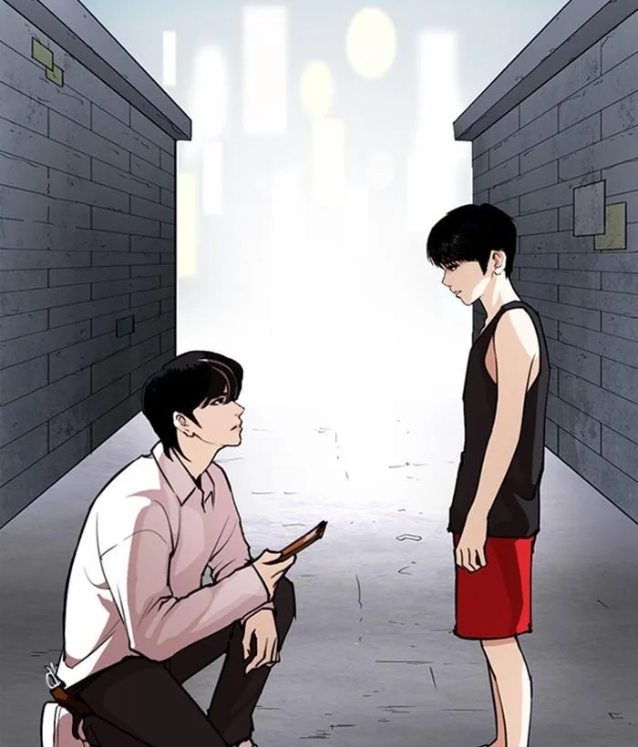 Lookism Chapter 267 – Page 130