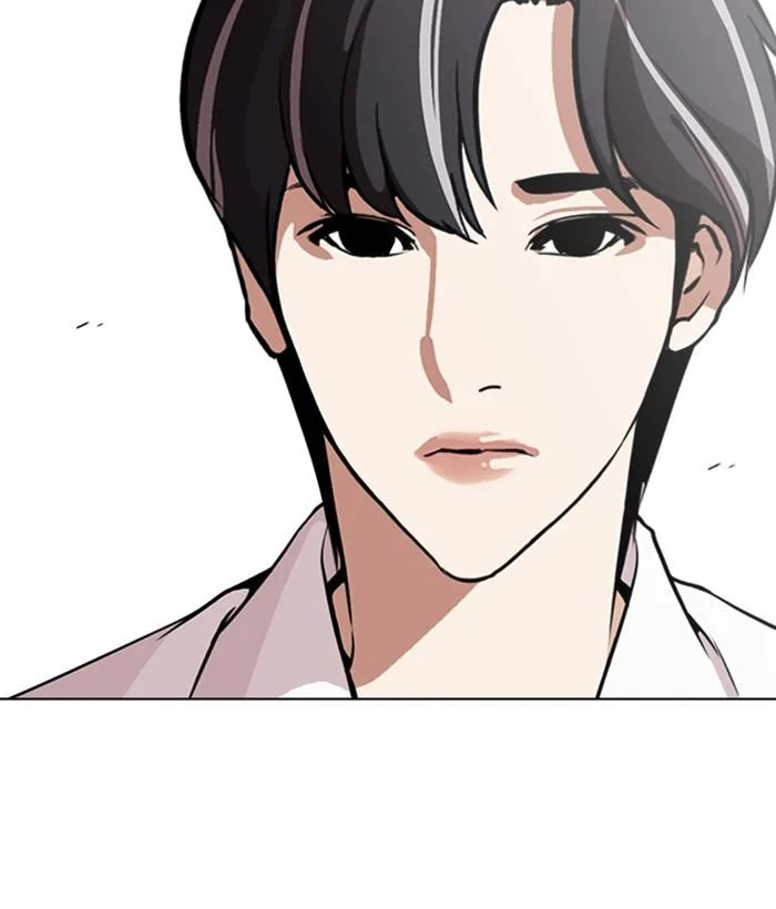 Lookism Chapter 267 – Page 135