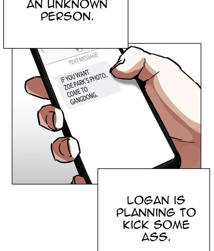 Lookism Chapter 267 – Page 141