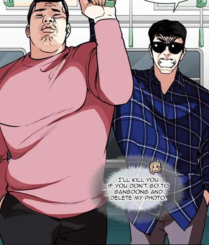 Lookism Chapter 267 – Page 147