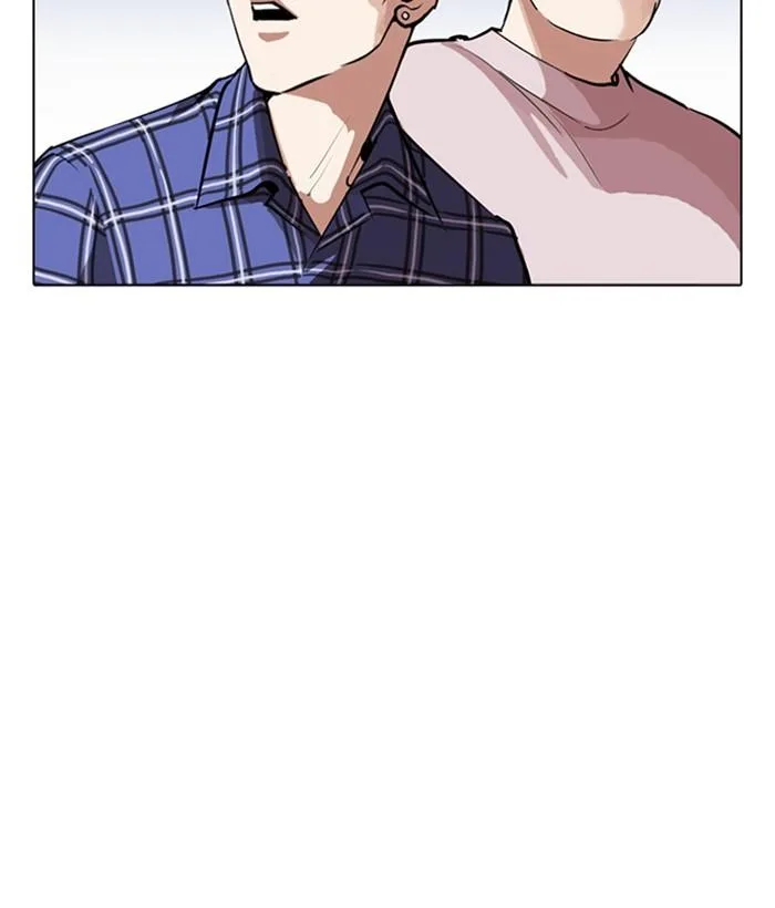 Lookism Chapter 267 – Page 151