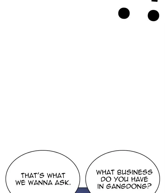 Lookism Chapter 267 – Page 154