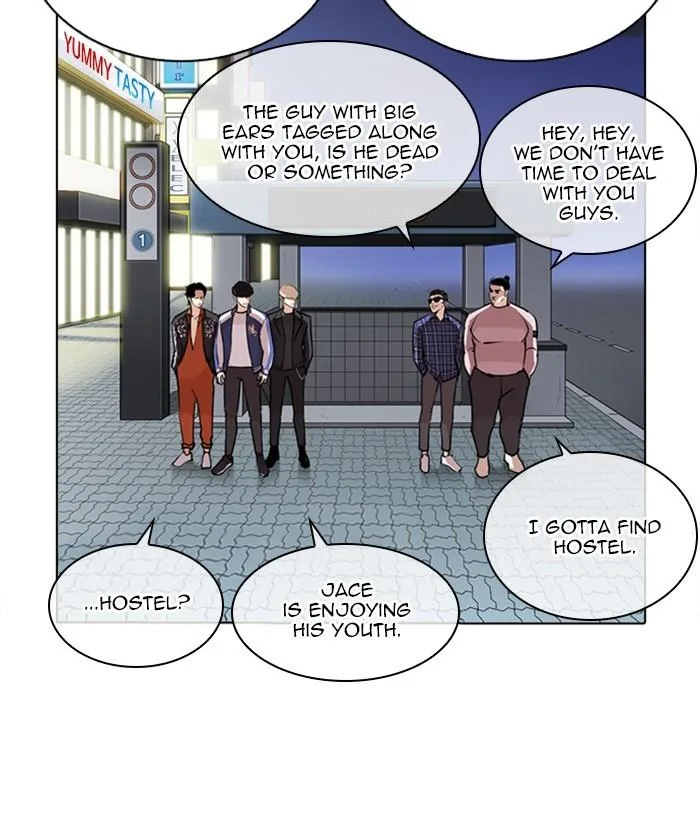 Lookism Chapter 267 – Page 155