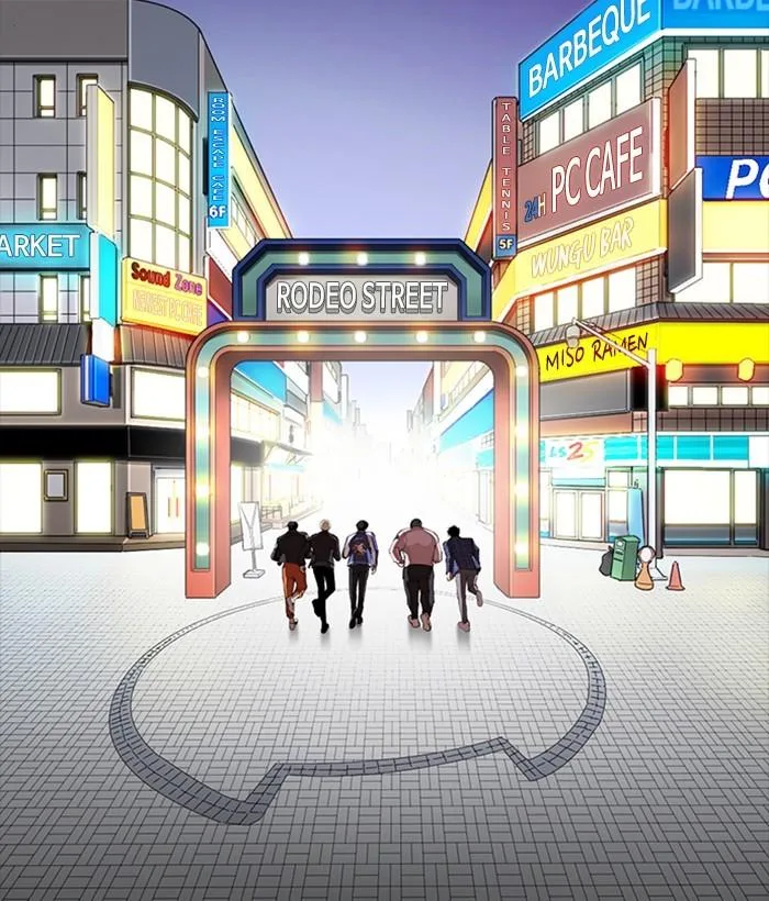 Lookism Chapter 267 – Page 164