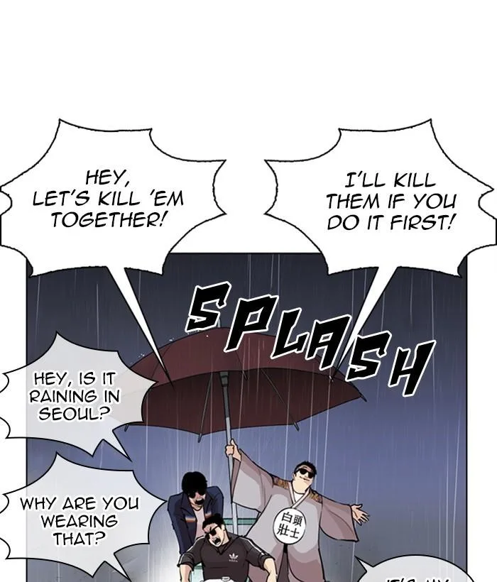 Lookism Chapter 267 – Page 180