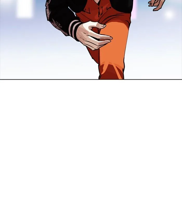 Lookism Chapter 267 – Page 188