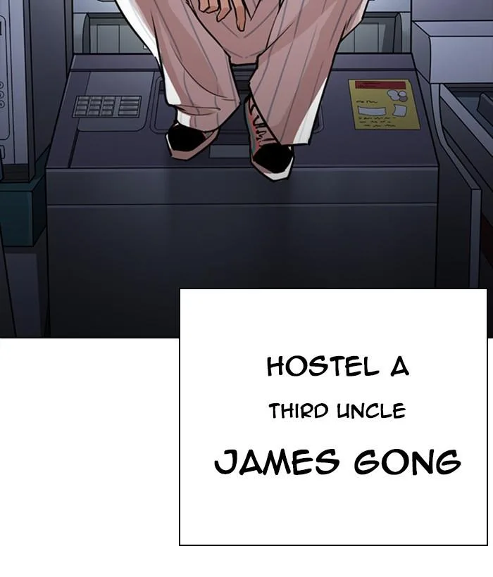 Lookism Chapter 267 – Page 190