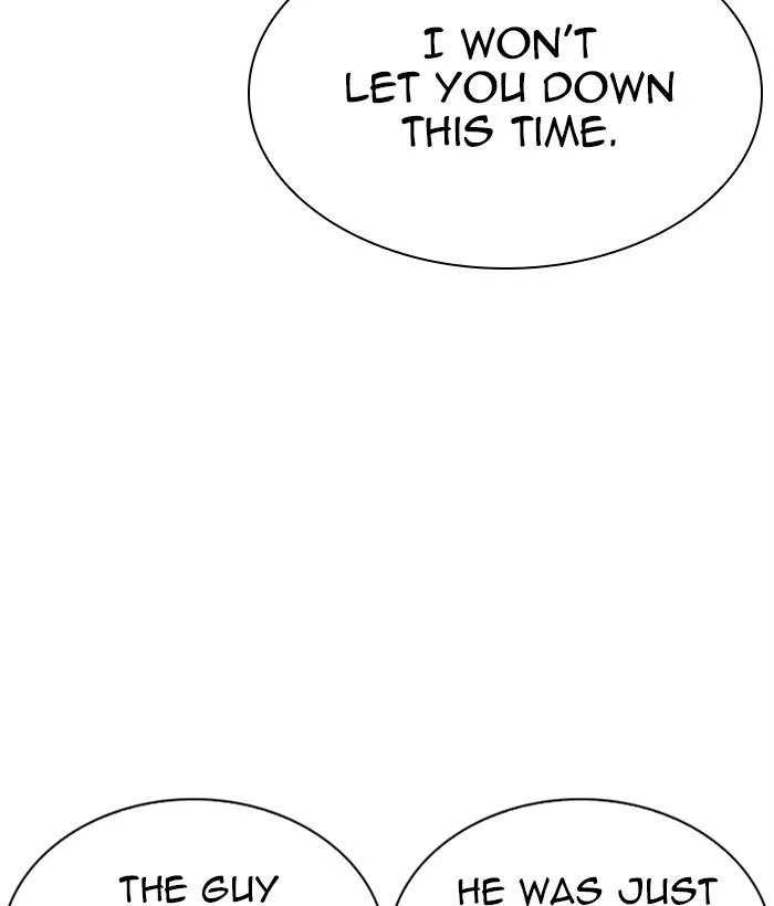 Lookism Chapter 267 – Page 193
