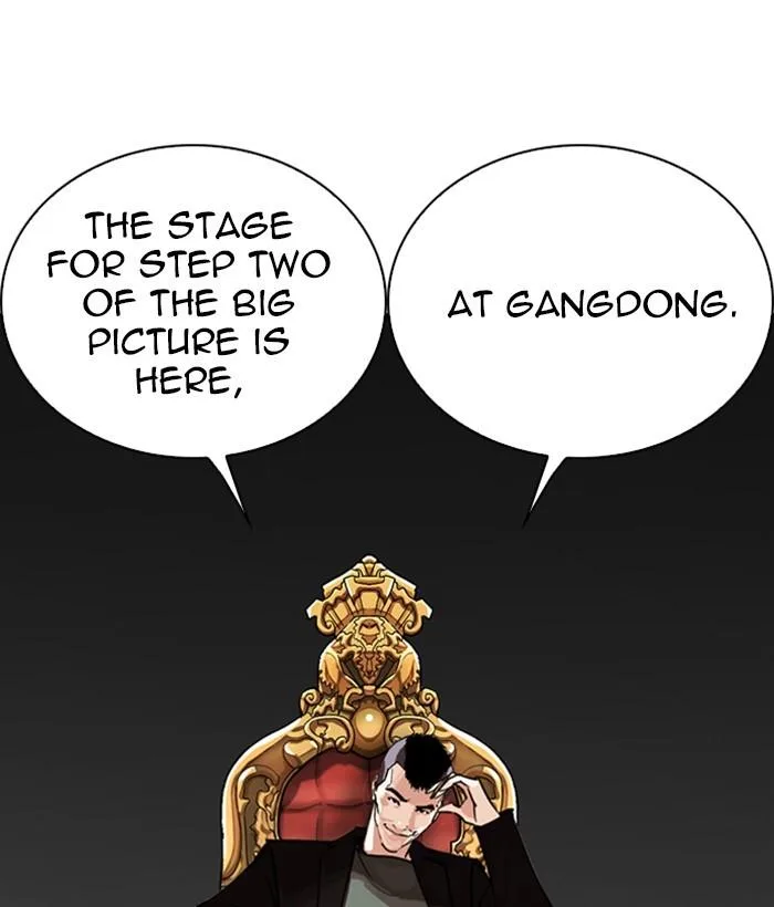 Lookism Chapter 267 – Page 203