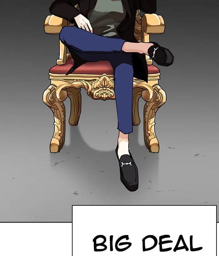 Lookism Chapter 267 – Page 204