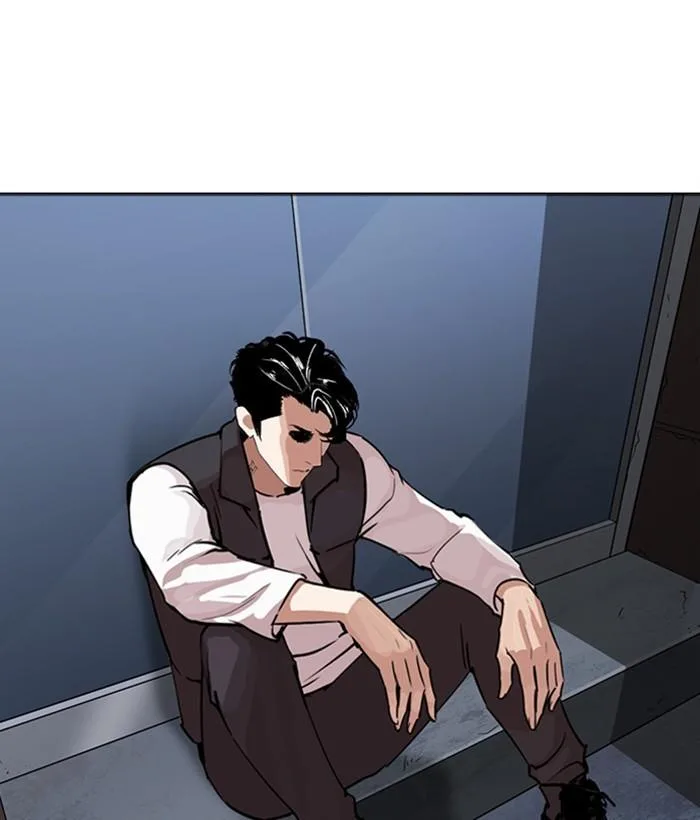Lookism Chapter 267 – Page 208